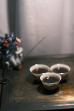 Load image into Gallery viewer, Recommendation of 1980s Pu'er Ripe Tea from Menghai Region by Tongxinshe Teahouse