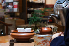 Load image into Gallery viewer, Tong Mu Guan Lao Cong Shui Xian