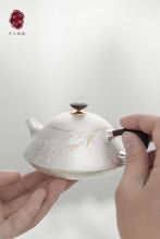 Load image into Gallery viewer, Three Friends of Winter Inlaid with Gold and Silver Kettle. 岁寒三友嵌金银壶