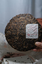 Load image into Gallery viewer, Explore the Taste of Pu'er Sheng Tea and Encounter the Old Comrade Red Sun Tea Cake
