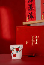 Load image into Gallery viewer, Intangible Cultural Heritage Design Series Master Tea Cup.