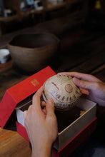 Load image into Gallery viewer, "2003 Xing Hai Ban Zhang Tuo Tea"