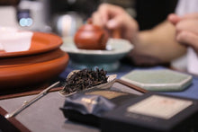 Load image into Gallery viewer, Guangdong Fenghuang Dancong ancient trees "Dai Zhao Tea"