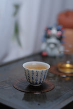 Load image into Gallery viewer, 2024 Phoenix Dancong Limited Edition "Ancient Tree Dong Fang Hong "