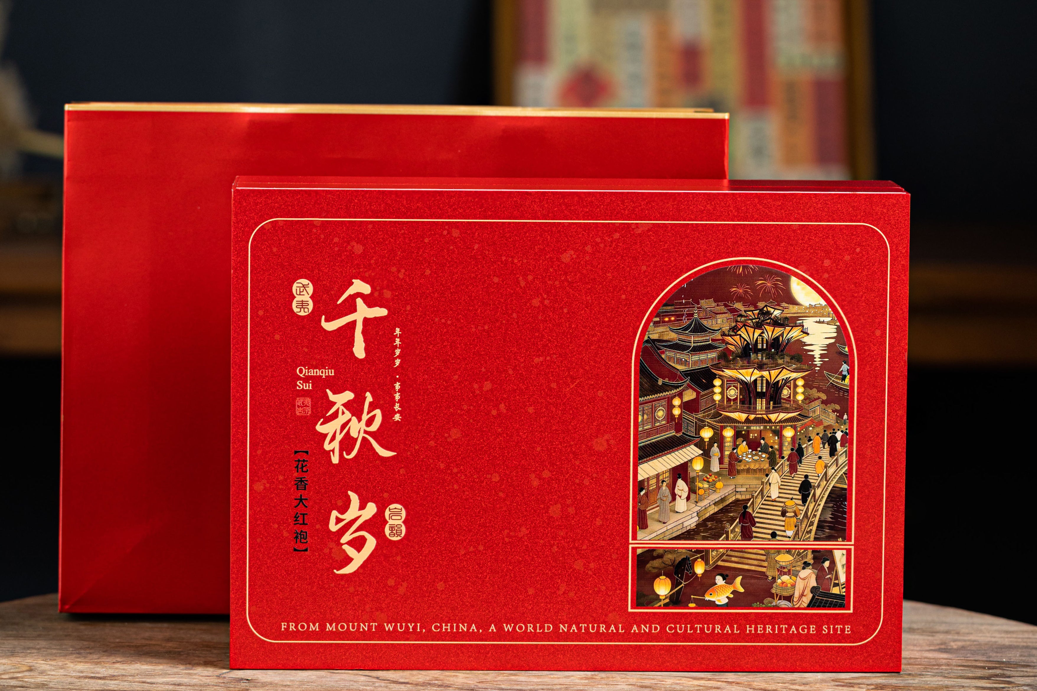 Qianqiu Sui · Mid‑Autumn Tea Gift · Floral‑Aroma Da Hong Pao