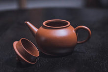Load image into Gallery viewer, Guava purple clay teapot/100cc is completely handmade.