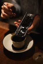 Load image into Gallery viewer, 2025 Tongxinshe Teahouse Tribute Da Hong Pao "Anxiang (Hidden Fragrance)" Makes a Grand Debut