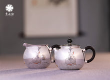 Load image into Gallery viewer, The work of Mr. Li Fuming, a national intangible cultural heritage inheritor, is "9999 pure silver, handmade, carved rabbit welcoming spring, pure silver teapot/Gong Dao Bei/kettle"