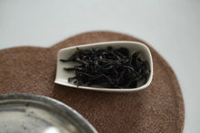 Load image into Gallery viewer, 特级乌岽鸭屎香/Special Wu Dong Duck Shit Fragrance Dan Cong