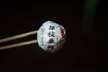 Load image into Gallery viewer, Exploring the Ancient Mangzhi Ancient Tree Dragon Ball Raw Pu'er Tea in Yunnan, China
