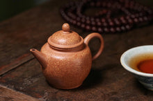 Load image into Gallery viewer, A Journey to Yixing in Search of Teapots: Master Hui Xiangyun's "Multicolored Duan Clay Xiangyun Mugugu · Gongju Teapot, 60cc"