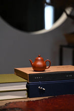 Load image into Gallery viewer, Jiangsu Guanyu 2022 Autumn Auction "Qinxin·Six Square Pear Shape" Teapot
