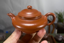 Load image into Gallery viewer, Zhaozhuang Zhuni Xu Bian Teapot 75cc。