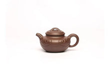 Load image into Gallery viewer, Treasure of Tongxinshe Teahouse: Wang Yajun's Small Antique-Inspired Ruyi Teapot