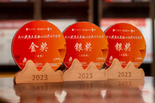 Load image into Gallery viewer, 2023 Gold Award Rou Gui/金奖肉桂