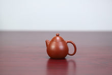 Load image into Gallery viewer, Zhaozhuang wrinkled leather Zhu Ni clay dragon egg/小龙蛋80cc。