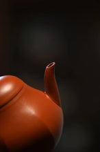 Load image into Gallery viewer, Jiangsu Guanyu 2022 Autumn Auction "Qinxin·Six Square Pear Shape" Teapot