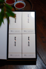 Load image into Gallery viewer, The Golden Oil Drop Da Hong Pao: The Supreme Way Is Simplicity, Where Tea and Art Coexist