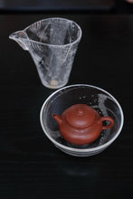 Load image into Gallery viewer, Tongxin She Teahouse | "Solitude" Huiyuan Keng Old Bush Shuixian: Sitting with Time, Meeting One's Inner Self。孤独