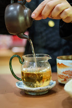 Load image into Gallery viewer, Tongxin She Teahouse's Treasured Recommendation: 2017 Naka Ancient Tree Single-Plant Raw Pu'er Tea