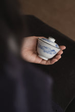 Load image into Gallery viewer, Tongxin She Teahouse · Landscape Gongfu Tea Set Recommendation