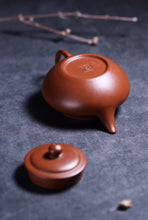 Load image into Gallery viewer, Hui Xiang Yun "Rare Zhu Ni Wu Nian Teapot."