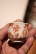 Load image into Gallery viewer, Cinnabar-Red Pine, Bamboo and Plum Kung Fu Cup Set: Painting Oriental Elegance on Porcelain