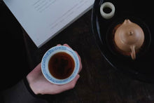 Load image into Gallery viewer, Yuan · Auspicious Dragon Press-Hand Cup