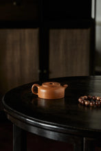 Load image into Gallery viewer, Niu Gai Teapot Made of Golden Duan Clay from the Old Pit