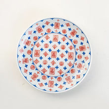 Load image into Gallery viewer, Porcelain Rhymes and Buddha's Shadows: The Blending and Rebirth of Millennium - Old Cultures