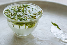 Load image into Gallery viewer, 2026 Premium Anji White Tea | Spring Snow in Every Brew, Cool Tea for Summer 特级安吉白茶