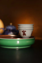 Load image into Gallery viewer, Tongxinshe Teahouse | Mid-Autumn Limited "May We Live Long" Tea Set Gift Box: When Song Ci Meets Indigo Dyeing and Blue-and-White Porcelain