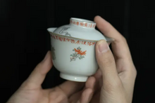 Load image into Gallery viewer, alum red poetry gaiwan/110ml