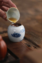 Load image into Gallery viewer, Exploring the Realm of Tea: The "Qingpingyue" Portable Tea Set at Tongxin She Teahouse