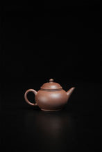 Load image into Gallery viewer, Tongxin She Teahouse|Handcrafted by the “Clay Collector”The Original Heart of Tea in 200-Year-Aged Purple Clay Shuiping Teapot
