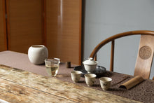 Load image into Gallery viewer, The wild charm of the mountains at the top of Xishuangbanna—Single Pu'er sheng tea from the ancient tree Huazhuliangzi/滑竹梁子古树单株.