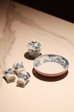 Load image into Gallery viewer, Tongxinshe Elegant Wares · Hand-Painted Blue and White Bamboo & Rock Kung Fu Tea Set from Jingdezhen 景德镇手绘青花竹石功夫茶组