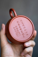 Load image into Gallery viewer, Tongxin She Teahouse New Arrival | Qin Xin's "Top Grade Dahongpao Zhu Clay Sun Hat Pot": When Practical Ware Meets Millennium Cultural Heritage