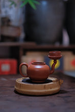 Load image into Gallery viewer, Tongxin She Teahouse Recommendation | "Lantern" Wrinkled Red Clay Teapot: The Elegance Hidden in Tea Sets