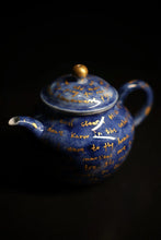 Load image into Gallery viewer, Tongxinshe Teahouse | Mid-Autumn Limited "May We Live Long" Tea Set Gift Box: When Song Ci Meets Indigo Dyeing and Blue-and-White Porcelain