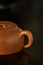 Load image into Gallery viewer, Niu Gai Teapot Made of Golden Duan Clay from the Old Pit