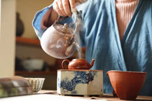 Load image into Gallery viewer, The Exquisite Supporting Role in the World of Ancient Rhyme and Tea Aroma - The Beauty of Tea Mat orchid Hu Cheng/pine Hu Cheng
