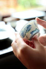 Load image into Gallery viewer, "Ruoshen Collection · Ten Scenes of Gusu: Ancient Charm Gathering, Limited Edition Treasures"