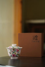 Load image into Gallery viewer, Pastel hand-painted "peach gaiwan"