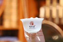 Load image into Gallery viewer, 2023 Black Friday Tongxinshe Teahouse Limited Event.
