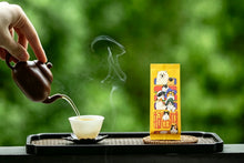 Load image into Gallery viewer, Tongxinshe’s Three-Year Waiting: For a Mellow and Perfect Brew of Maoershi Da Hong Pao