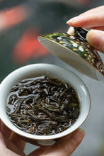 Load image into Gallery viewer, 2023 武夷岩茶“素心兰”/Golden Thread Orchid