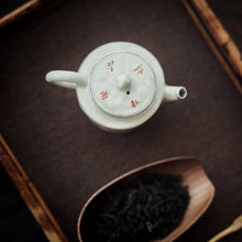 Load image into Gallery viewer, Jingdezhen White Glaze Poem and Silver - Inlaid Teapot" that perfectly embodies this idea.