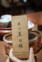 Load image into Gallery viewer, Wuyi rock tea traditional craft production 2019 Tian Xin Yan Rou Gui.