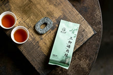 Load image into Gallery viewer, San Yang Feng Rou Gui | Award-Winning Wuyi Rock Tea from Tongxin She Teahouse /三仰峰肉桂